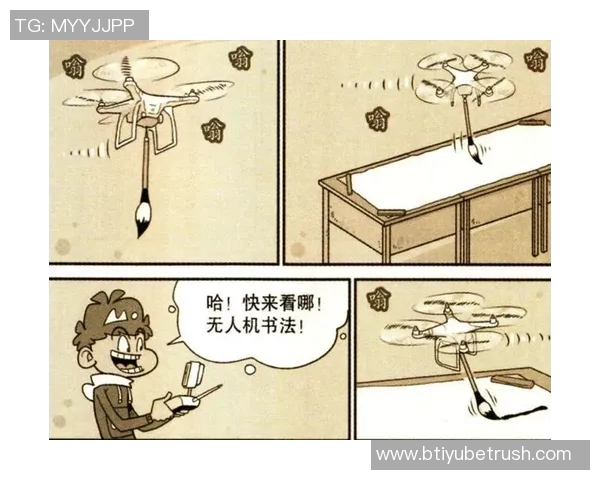 小卡调皮寄账单惹怒众人辫子乱了重编搞笑瞬间大揭秘