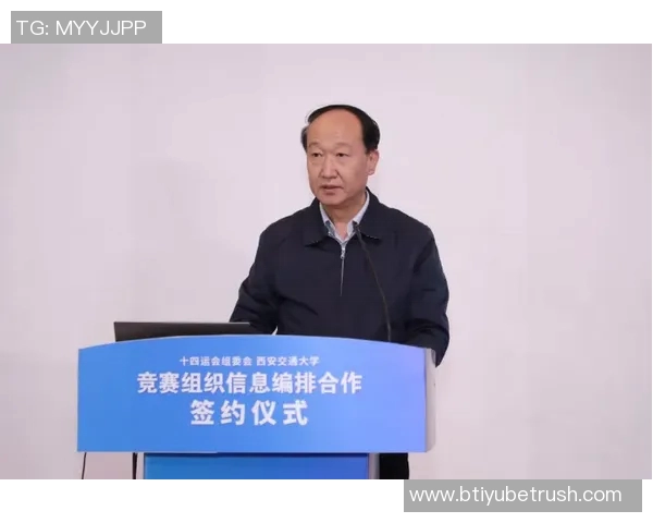 贵州筑城竞技迎来人员变动郭通侯宇阳阿尔斯木拉提汉合同到期离队