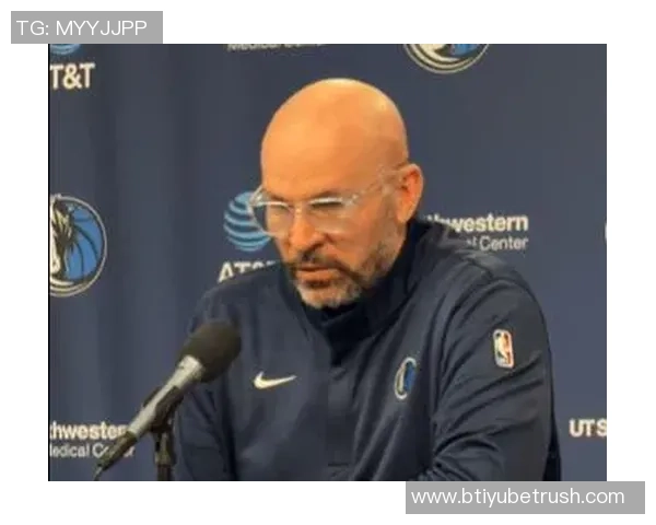 基德谈克莱替补角色：多控卫阵容提升表现他对此表示理解